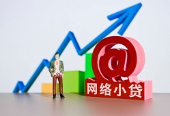 东莞31私借空放直接上门-东莞31私人借钱-东莞31民间个人借贷