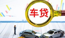 东莞31信用贷款办理-东莞31私人放空借贷-东莞31贷款当天放款