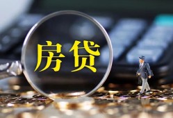 东莞31私借空放短借-东莞31小额贷款贷款-东莞31本地身份证贷款