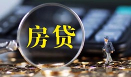 东莞31私借空放短借-东莞31小额贷款贷款-东莞31本地身份证贷款
