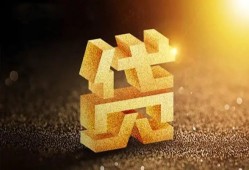东莞31水钱空放-东莞31小额无抵押贷款-东莞31私人借贷
