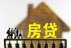 东莞31社保信用贷款-东莞31民间私人借贷-东莞31借贷