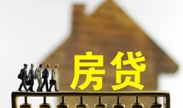 东莞31社保信用贷款-东莞31民间私人借贷-东莞31借贷