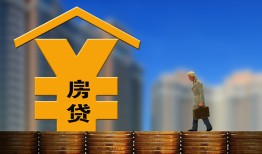 东莞31空放借钱不看资产-东莞31个人贷款小额贷款-东莞31民间借贷私人放款