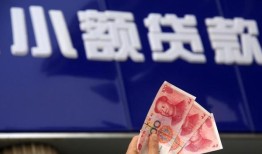 东莞31个人贷款都有哪些-东莞31私借空放直接上门-东莞31哪里可以信用贷款