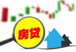 东莞31哪里有个人借贷-东莞31空放私借民间借贷-东莞31借钱当天放款