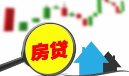 东莞31私人24小时借钱-东莞31贷款信用贷款-东莞31信用贷款哪家好