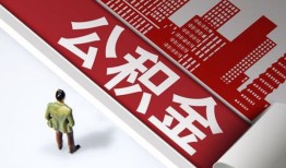 东莞31无抵押信用贷款-东莞31空放借款-东莞31靠谱个人借钱