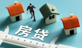 东莞31小额短借-东莞31小额短借-东莞31无抵押信用贷款