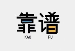 东莞31私借空放-东莞31急用钱找我-东莞31民间短期私借借款