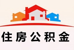 东莞31个人身份证贷款-东莞31借贷-东莞31空放借钱不看资产