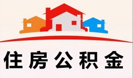 东莞31个人身份证贷款-东莞31借贷-东莞31空放借钱不看资产