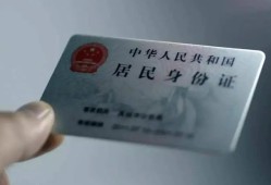 东莞31信用贷款网-东莞31身份证应急贷款-东莞31空借空放