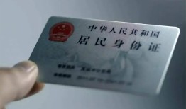 东莞31信用贷款网-东莞31身份证应急贷款-东莞31空借空放