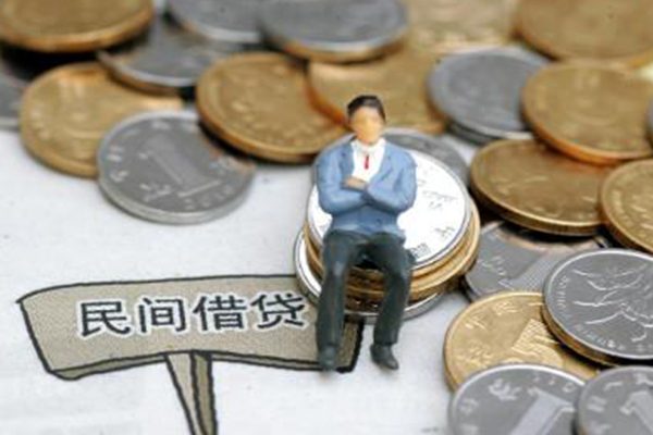 东莞31小额贷款贷款