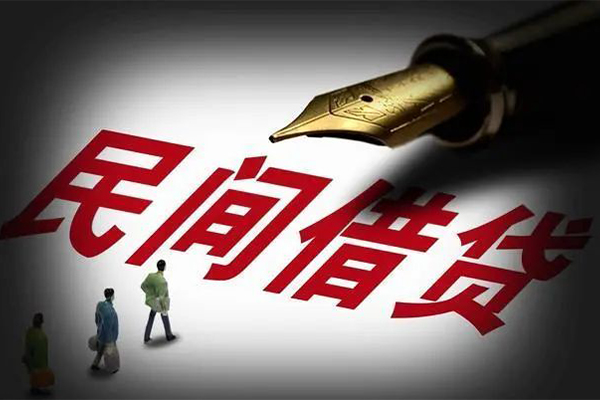 东莞31地区公积金信用贷款