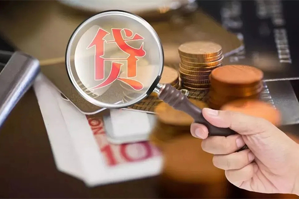 东莞31私借空放先息后本