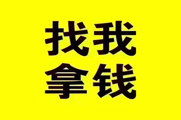 东莞31信用贷款哪家好