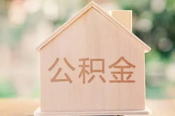 东莞31私人贷款额