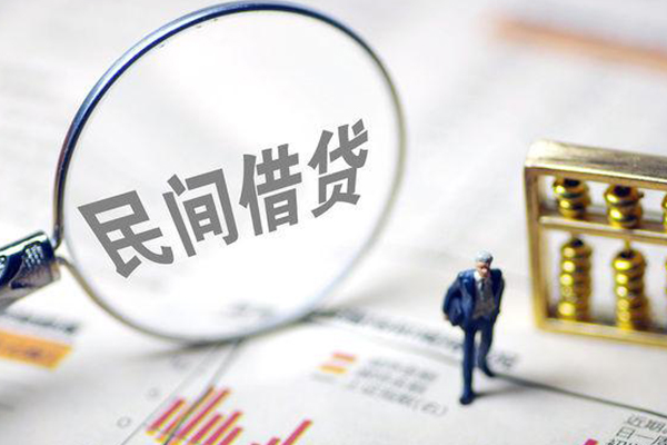 东莞31贷款只要身份证