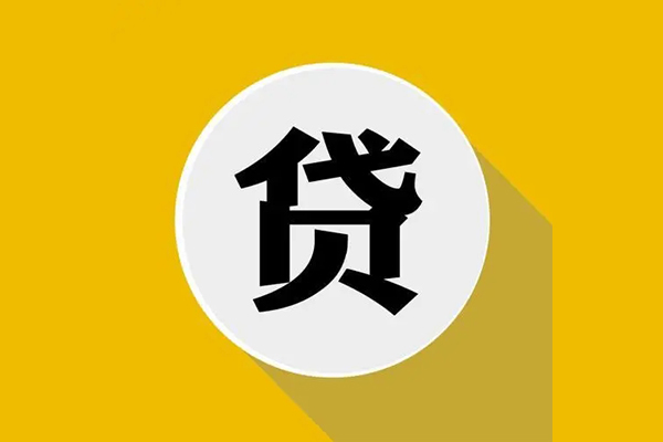 东莞31私借空放不考察