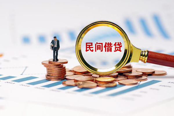 东莞31个人信用贷款