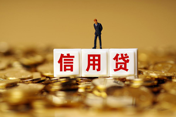 东莞31私人放款联系方式