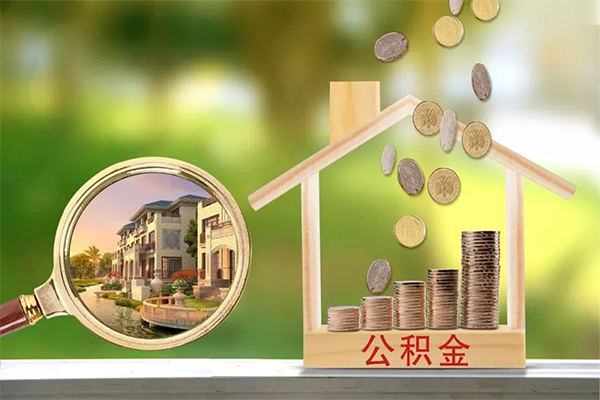 东莞31个人贷款