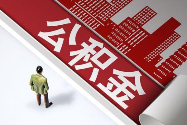 东莞31无抵押信用贷款
