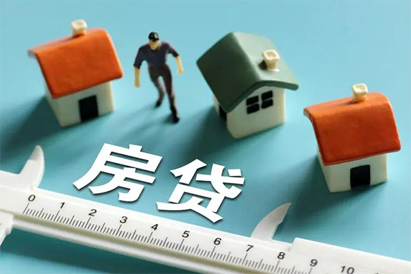 东莞31小额贷款贷款