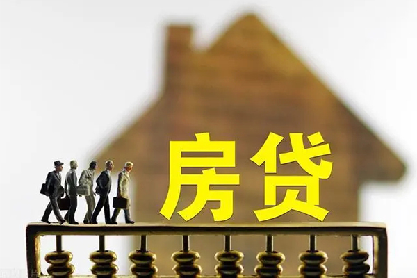 东莞31社保信用贷款