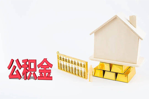 东莞31靠谱个人借钱
