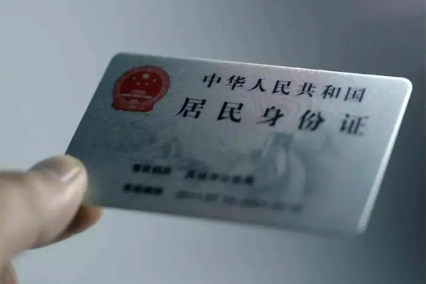 东莞31信用贷款网