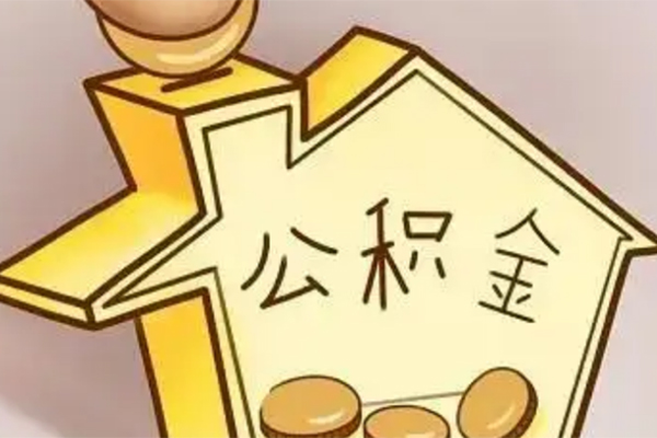 东莞31线下贷款