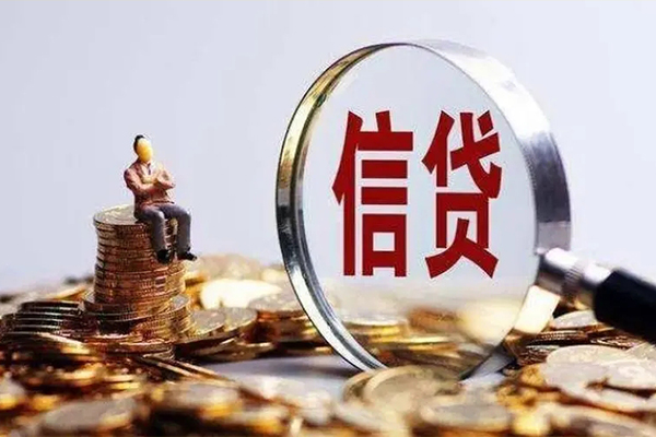 东莞31地区短借