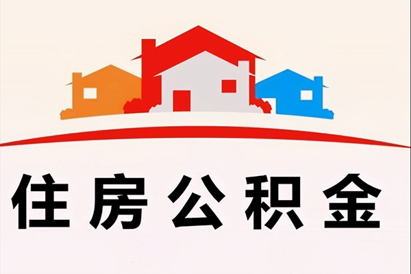 东莞31个人身份证贷款