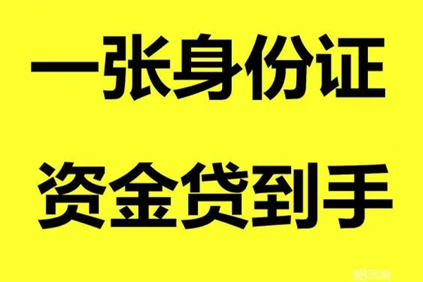 东莞31私人空放