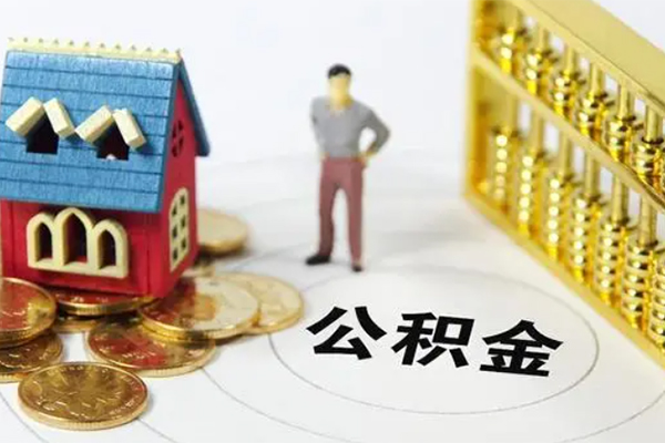 东莞31个人借贷好吗