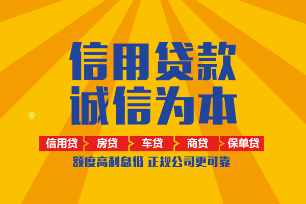 东莞31私借空放当场拿钱