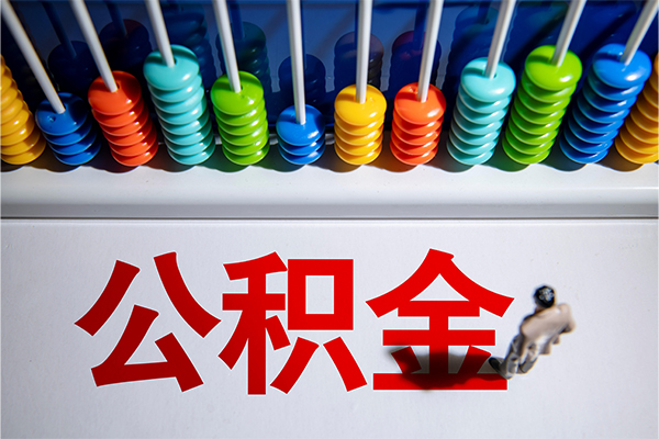 东莞31私人放贷