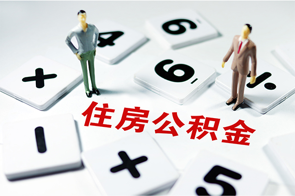 东莞31身份证线下贷款
