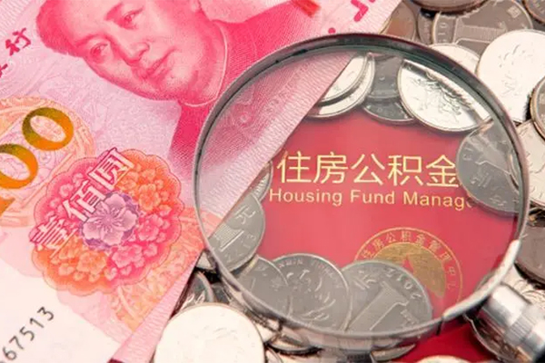 东莞31私借空放先息后本
