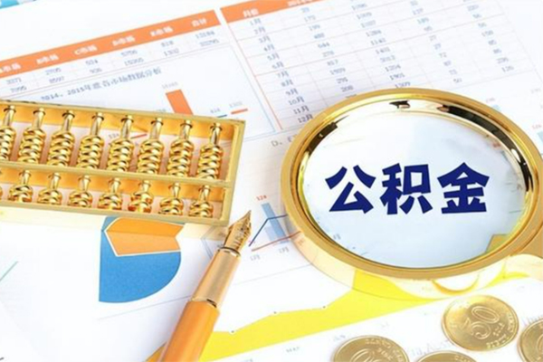 东莞31无抵押信用贷款
