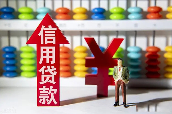 东莞31身份证线下贷款