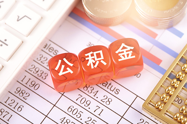 东莞31个人贷款小额贷款