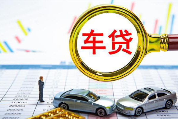 东莞31信用贷款办理