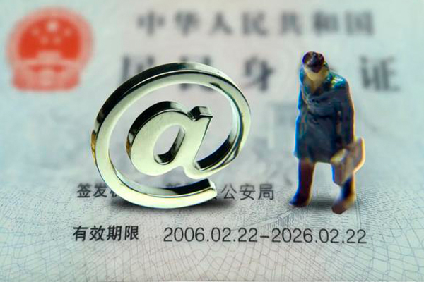 东莞31个人贷款小额贷款