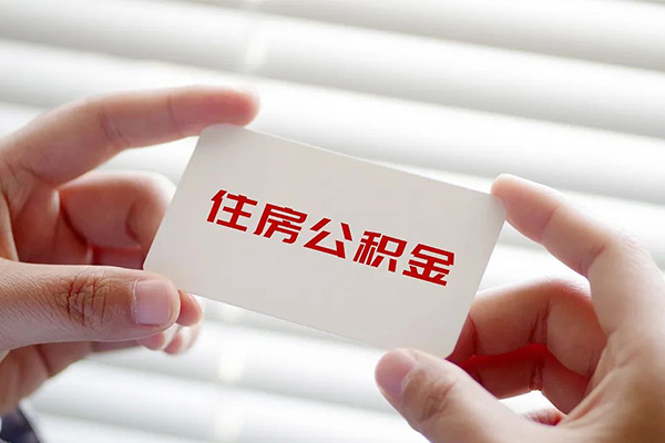 东莞31个人贷款