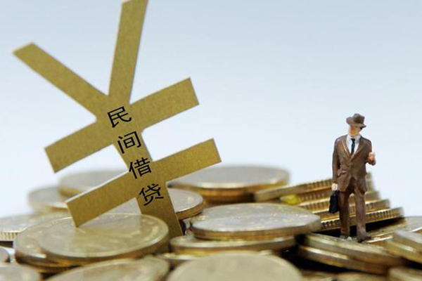 东莞31私人正规借贷