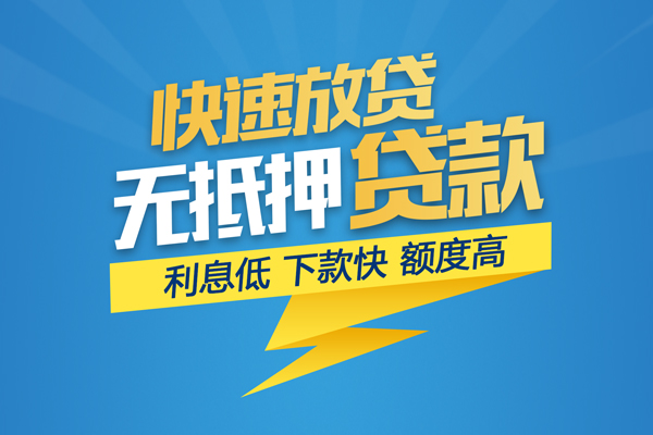 东莞31短期空放